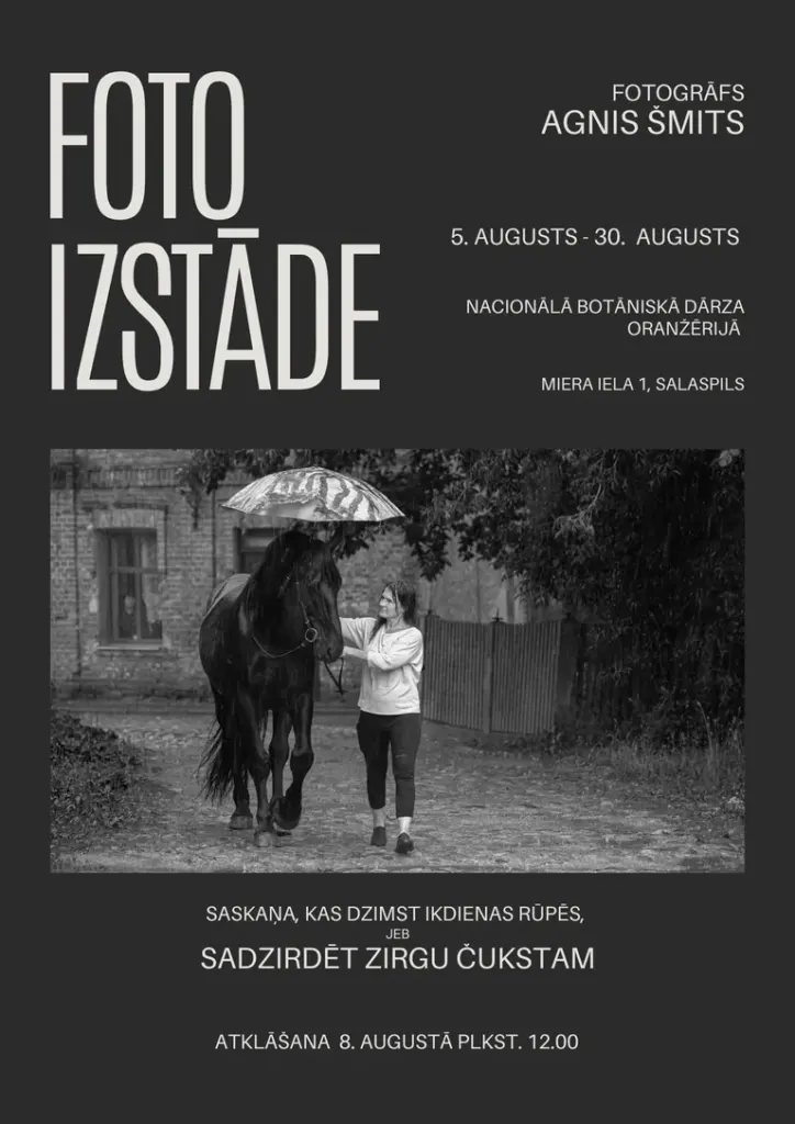 Salaspilī līdz 30. augustam — “Sadzirdēt zirgu čukstam”